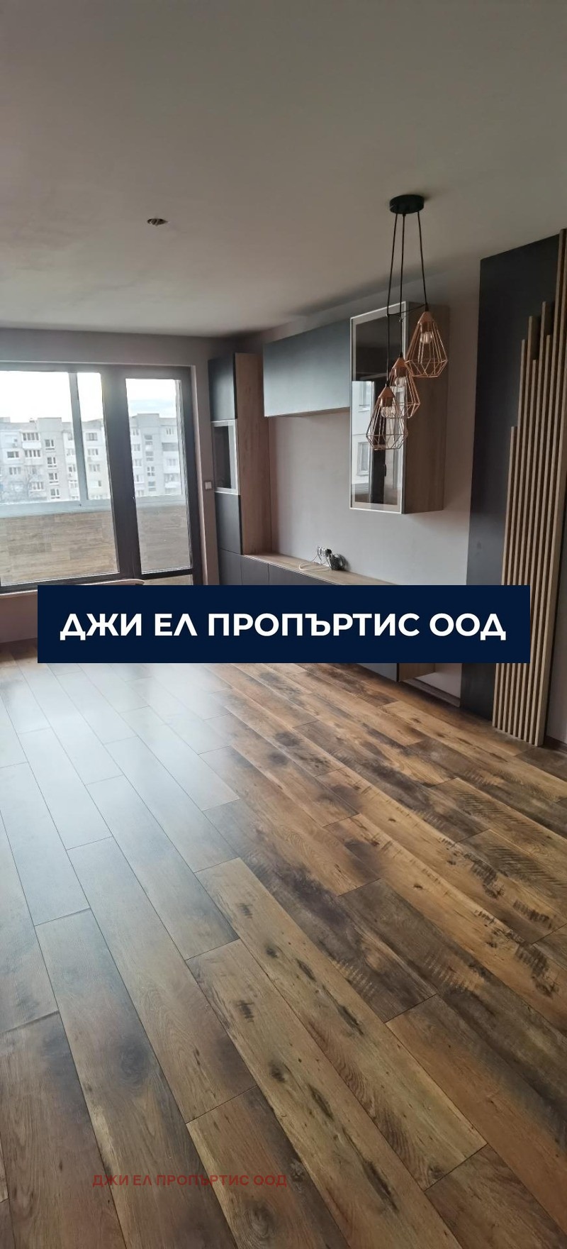 Продава 3-СТАЕН, гр. София, Люлин 9, снимка 3 - Апартаменти - 53186975