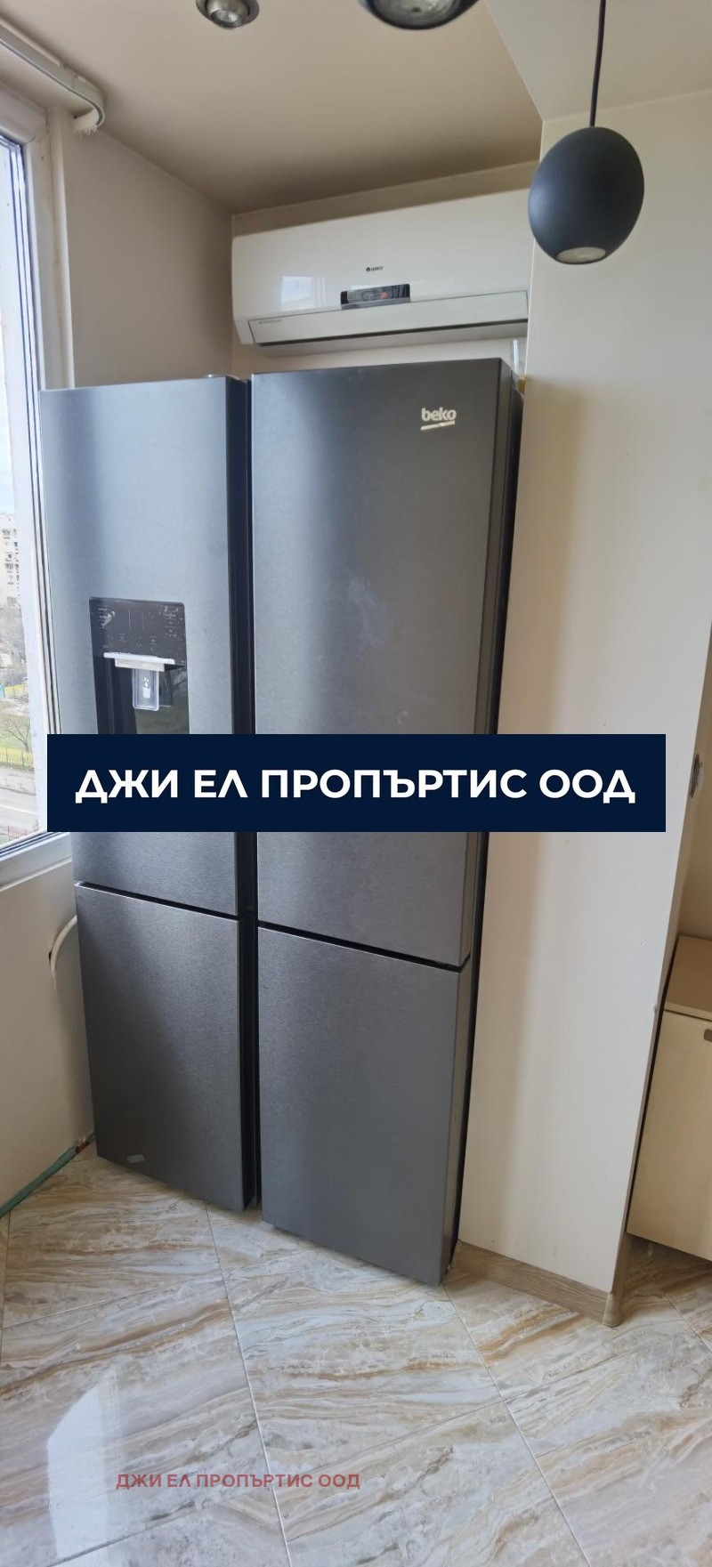 Продава 3-СТАЕН, гр. София, Люлин 9, снимка 4 - Апартаменти - 53186975