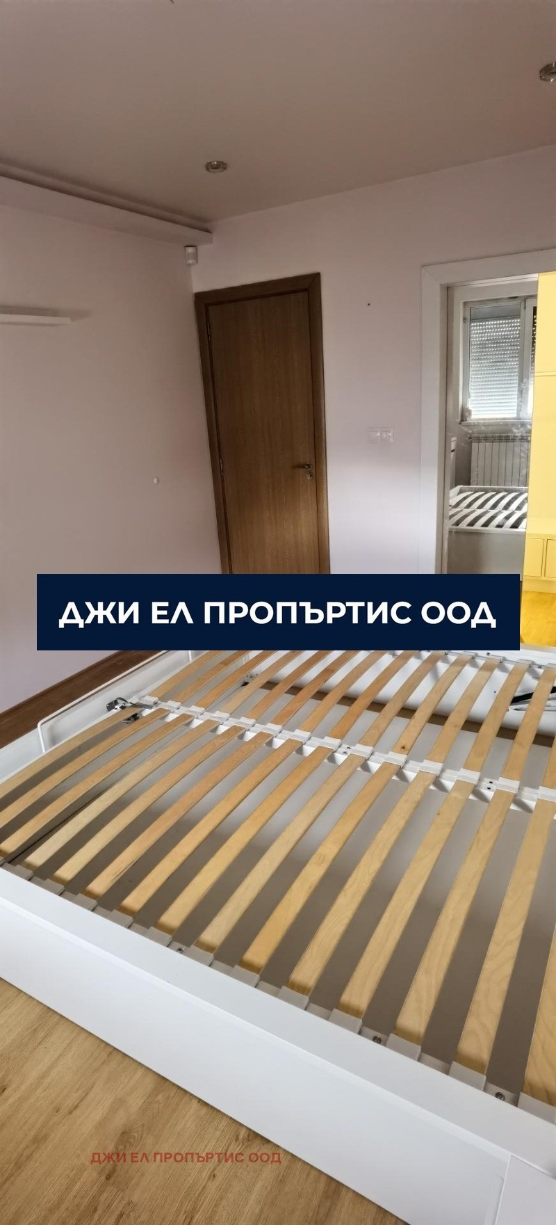Продава 3-СТАЕН, гр. София, Люлин 9, снимка 12 - Апартаменти - 53186975