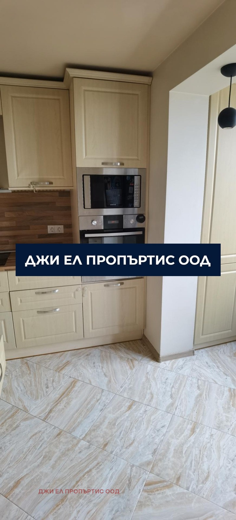 Продава 3-СТАЕН, гр. София, Люлин 9, снимка 2 - Апартаменти - 53186975