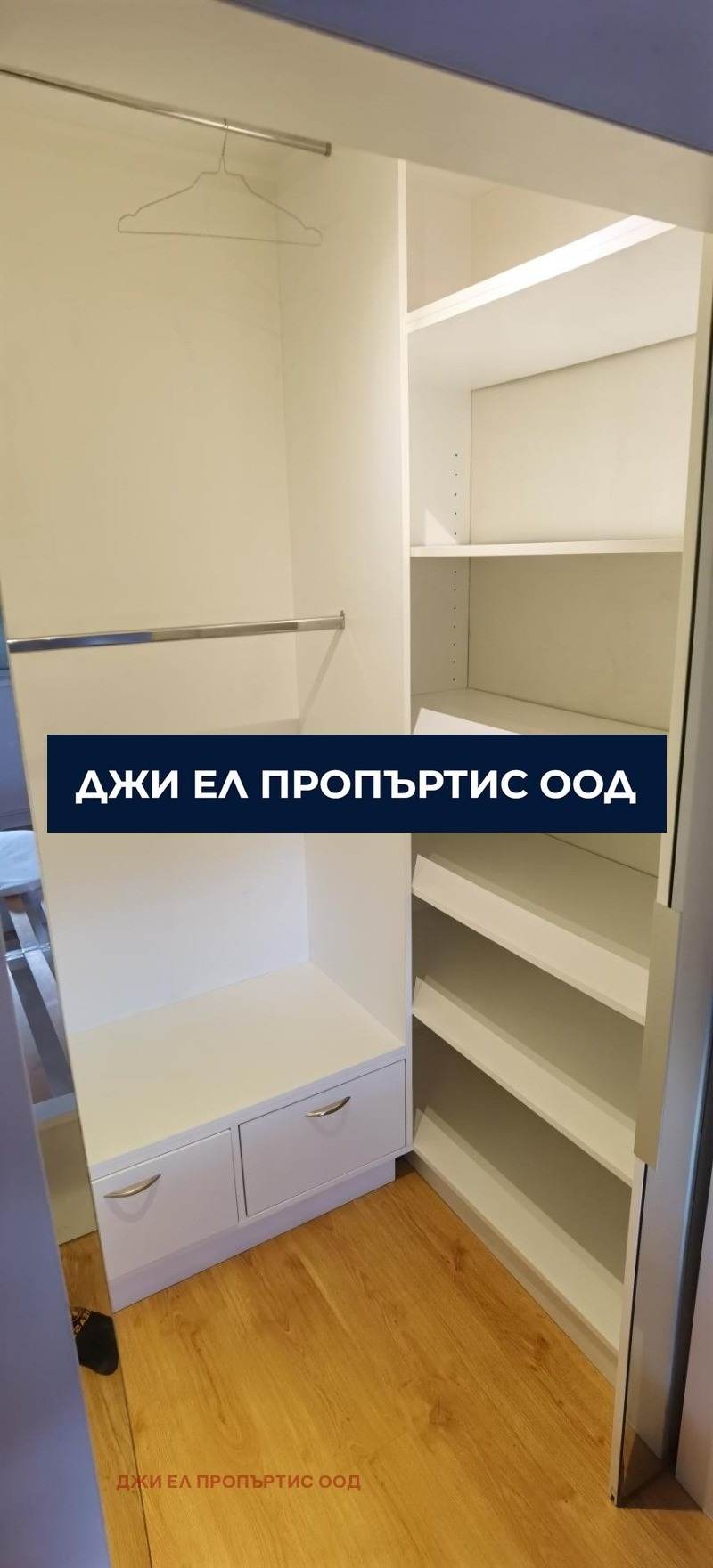 Продава 3-СТАЕН, гр. София, Люлин 9, снимка 10 - Апартаменти - 53186975