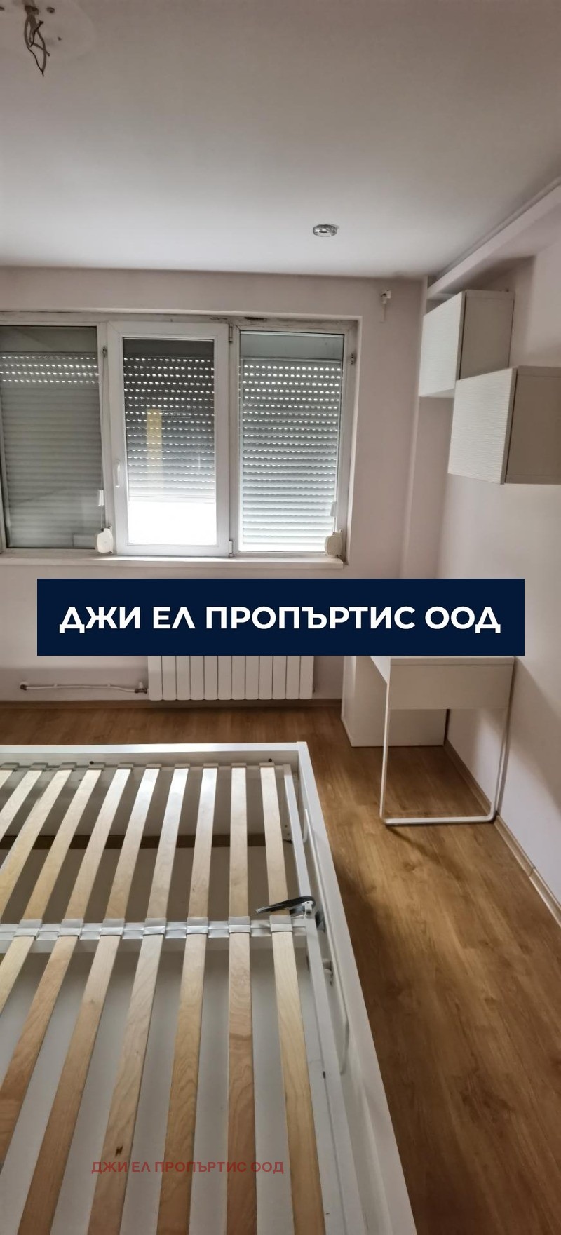 Продава 3-СТАЕН, гр. София, Люлин 9, снимка 11 - Апартаменти - 53186975