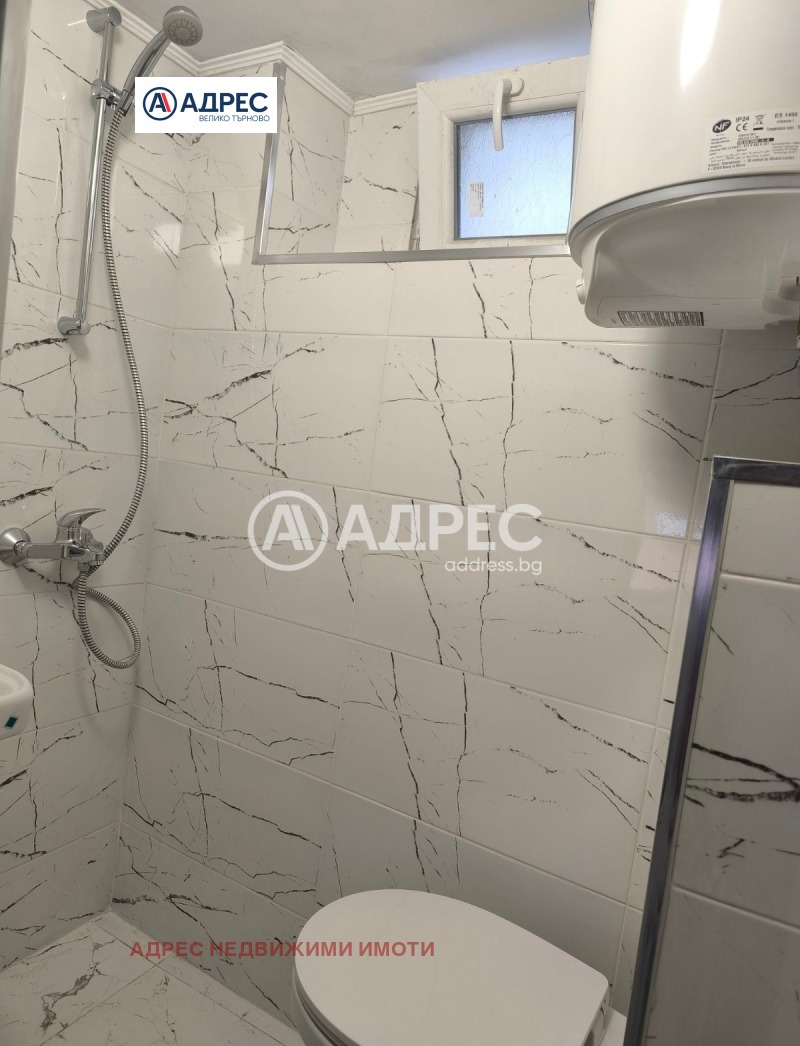 Продава  Къща град Велико Търново , Стара част , 105 кв.м | 86364457 - изображение [4]