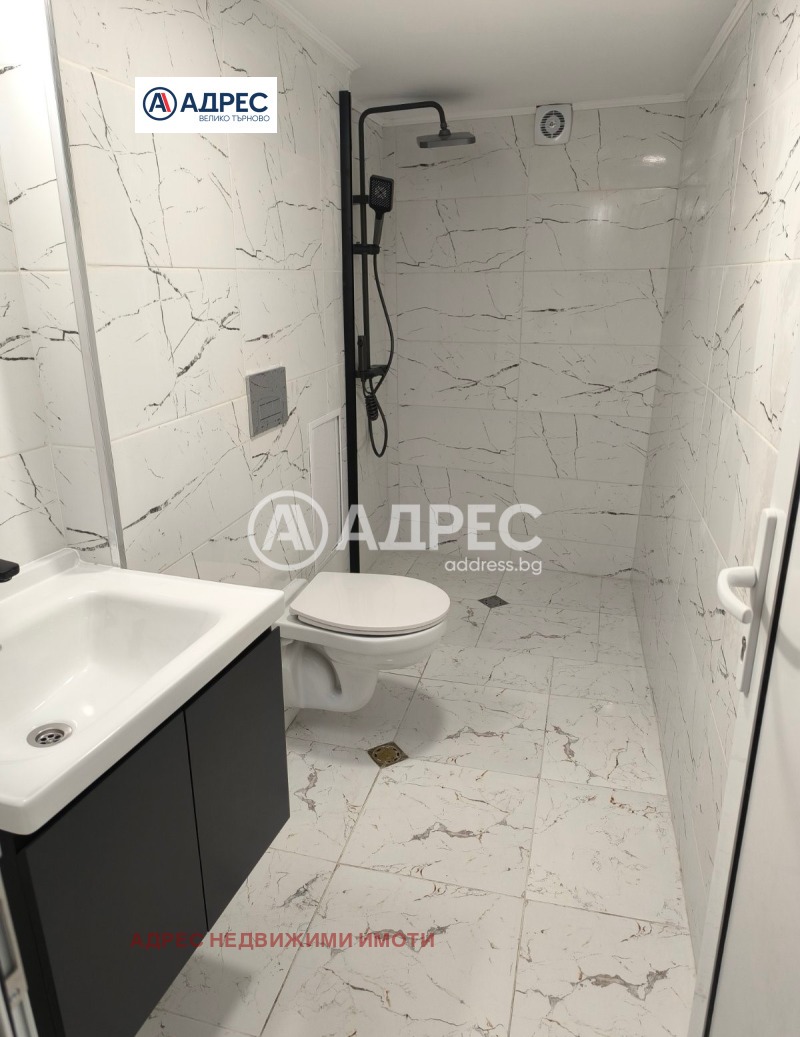Продава  Къща град Велико Търново , Стара част , 105 кв.м | 86364457 - изображение [11]