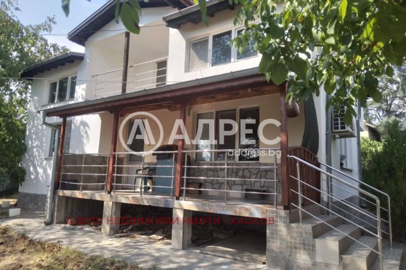 Продава  Къща, град Хасково, в.з. Хасково •  210 000 € • ID 55427755 — holmes.bg - [1] 