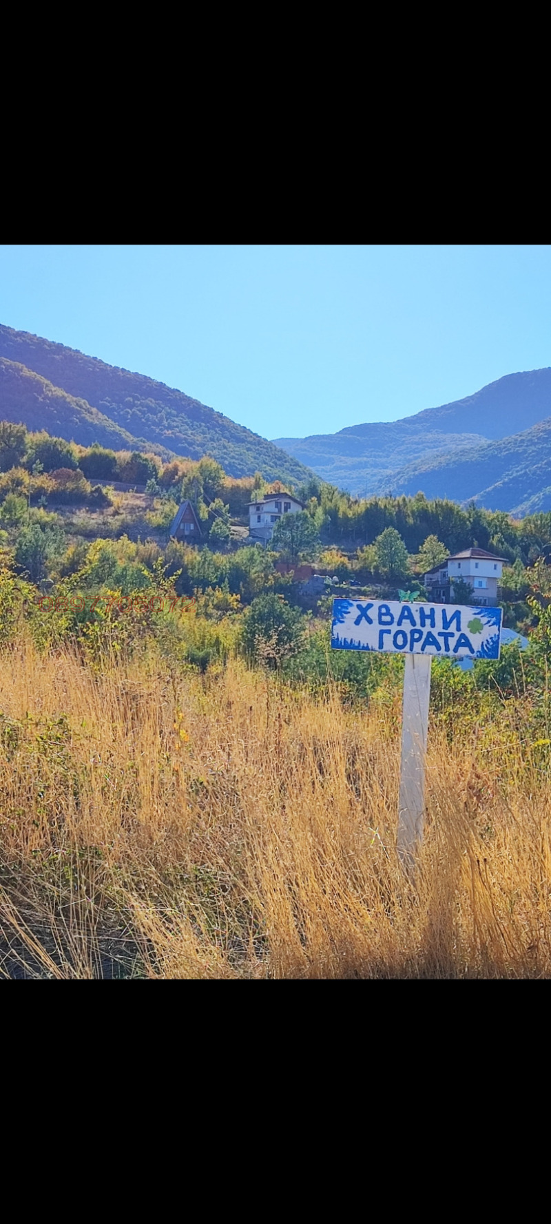 Προς πώληση  Βίλα περιοχή Παζαρτζίκ , Βετρεν δολ , 30 τ.μ | 67447634 - εικόνα [4]