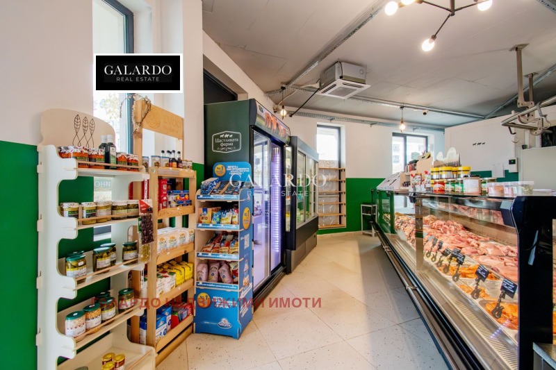 À vendre  Boutique Sofia , Ovtcha koupel , 116 m² | 86038517 - image [4]