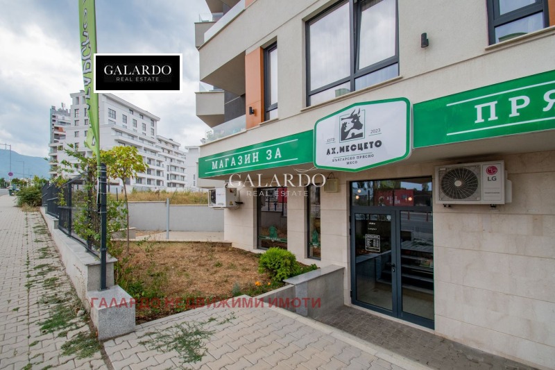Продава  Магазин, град София, Овча купел •  365 000 € • ID 18747885 — holmes.bg - [1] 