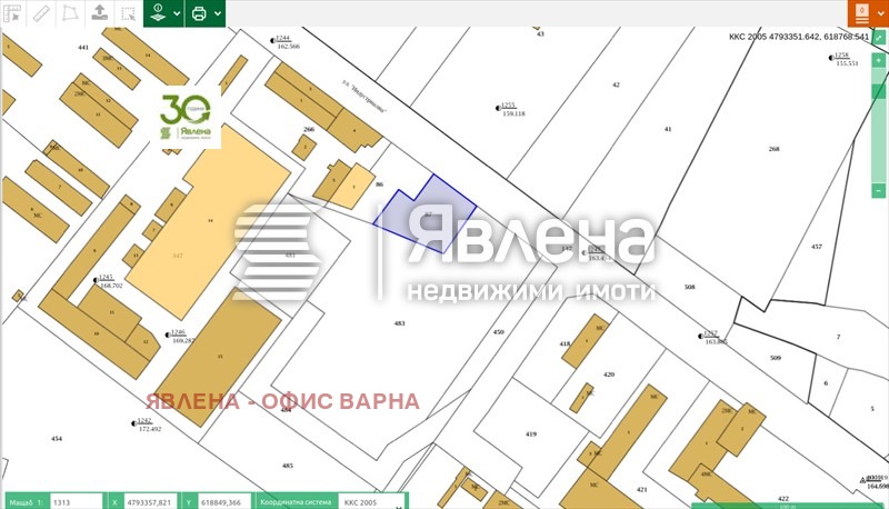 Продается  Промышленное здание Шумен , Промишлена зона , 3039 кв.м | 81589498 - изображение [2]