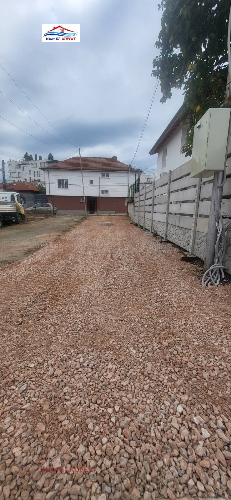 Продава ПАРЦЕЛ, гр. София, Горубляне