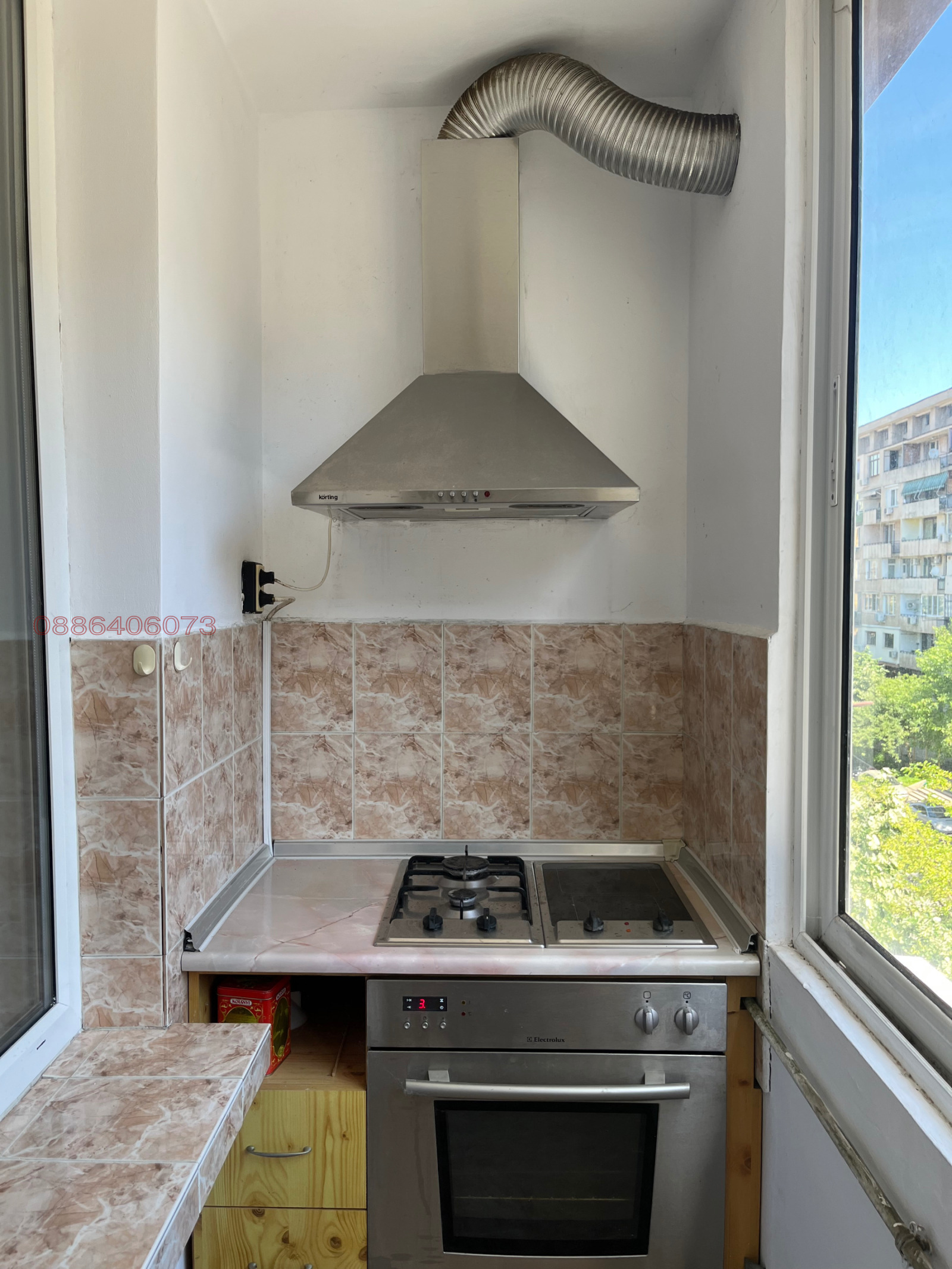 Продава 3-СТАЕН, гр. Монтана, Плиска, снимка 16 - Апартаменти - 54713412