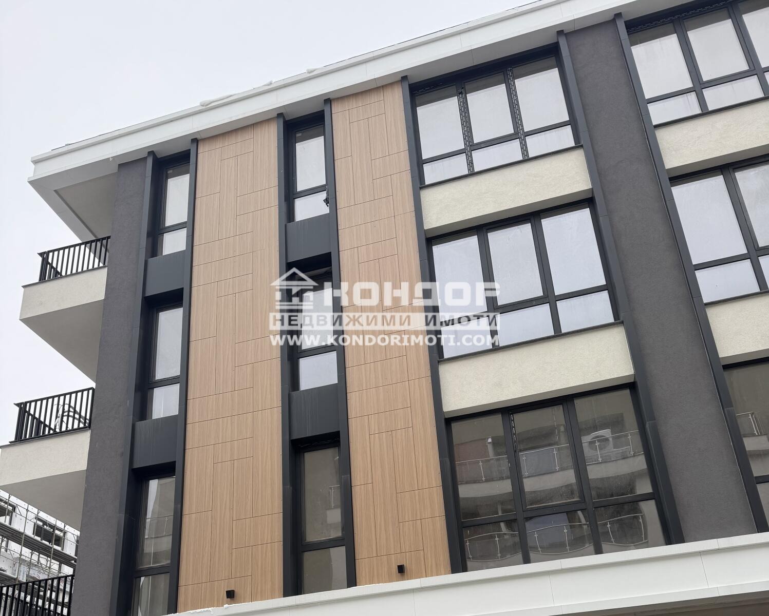 Продава 3-СТАЕН, гр. Пловдив, Кършияка, снимка 9 - Апартаменти - 55558635