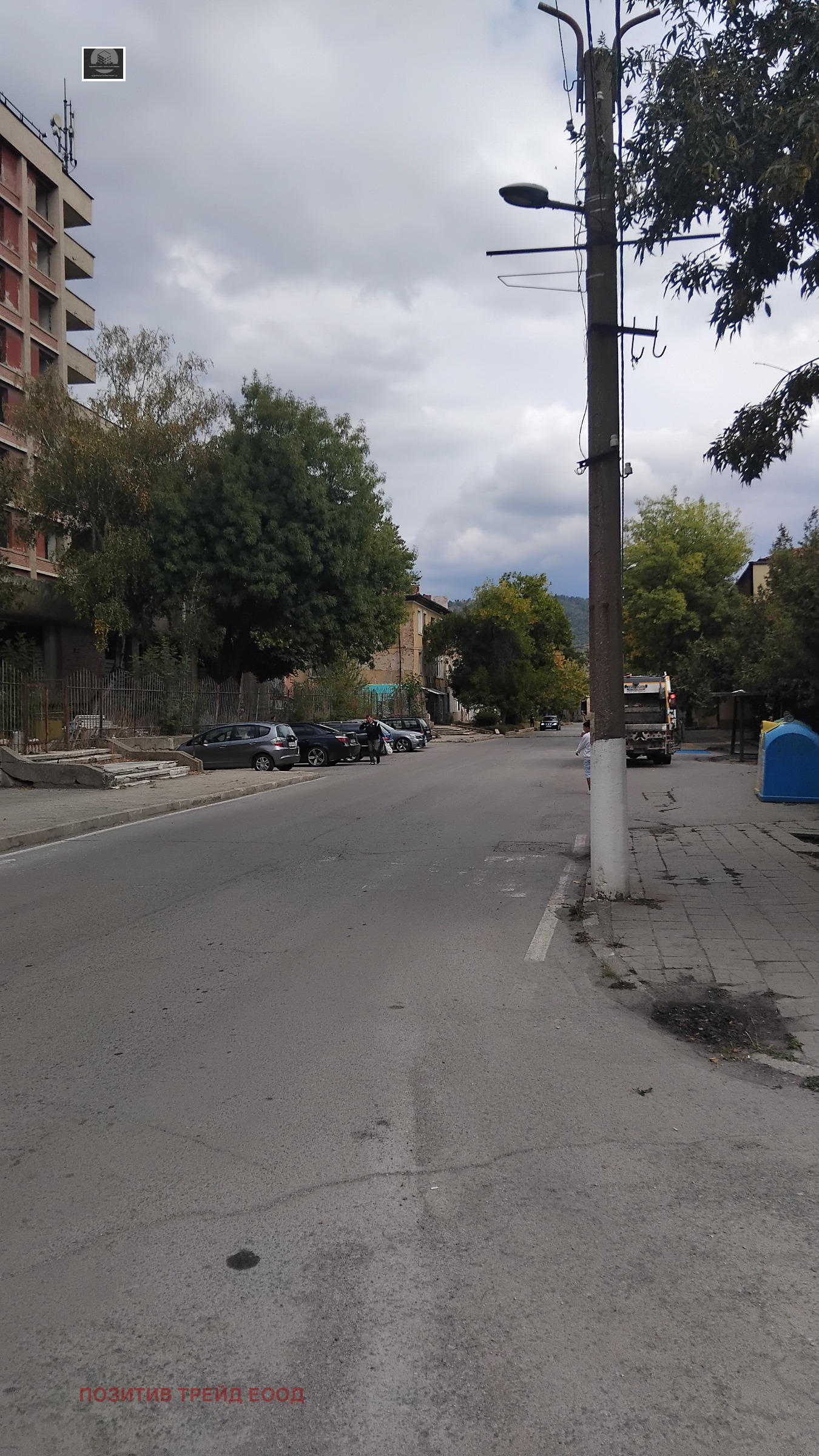 Продава 3-СТАЕН, гр. Бобов дол, област Кюстендил