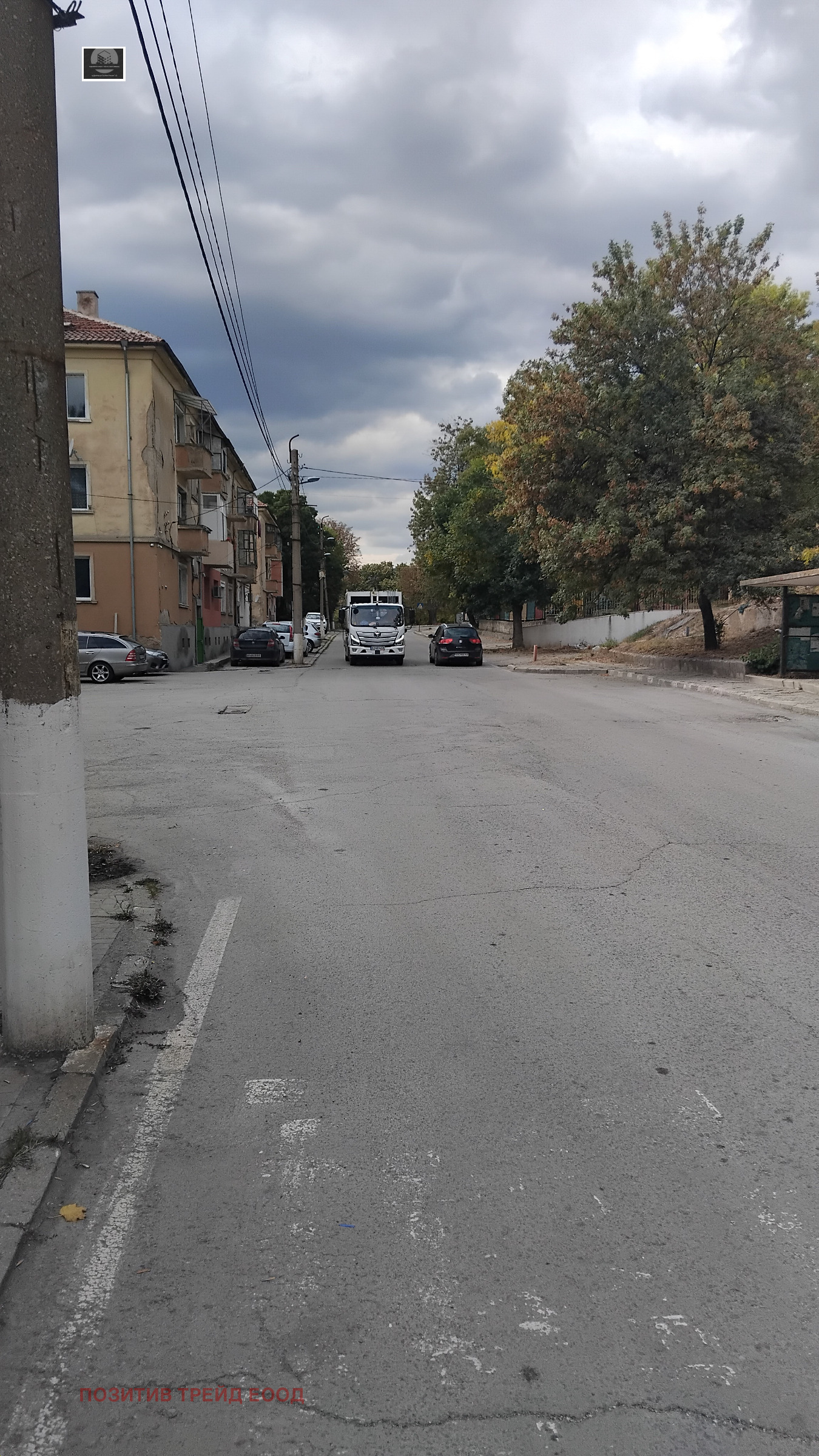 Продава 3-СТАЕН, гр. Бобов дол, област Кюстендил, снимка 2 - Апартаменти - 56275201