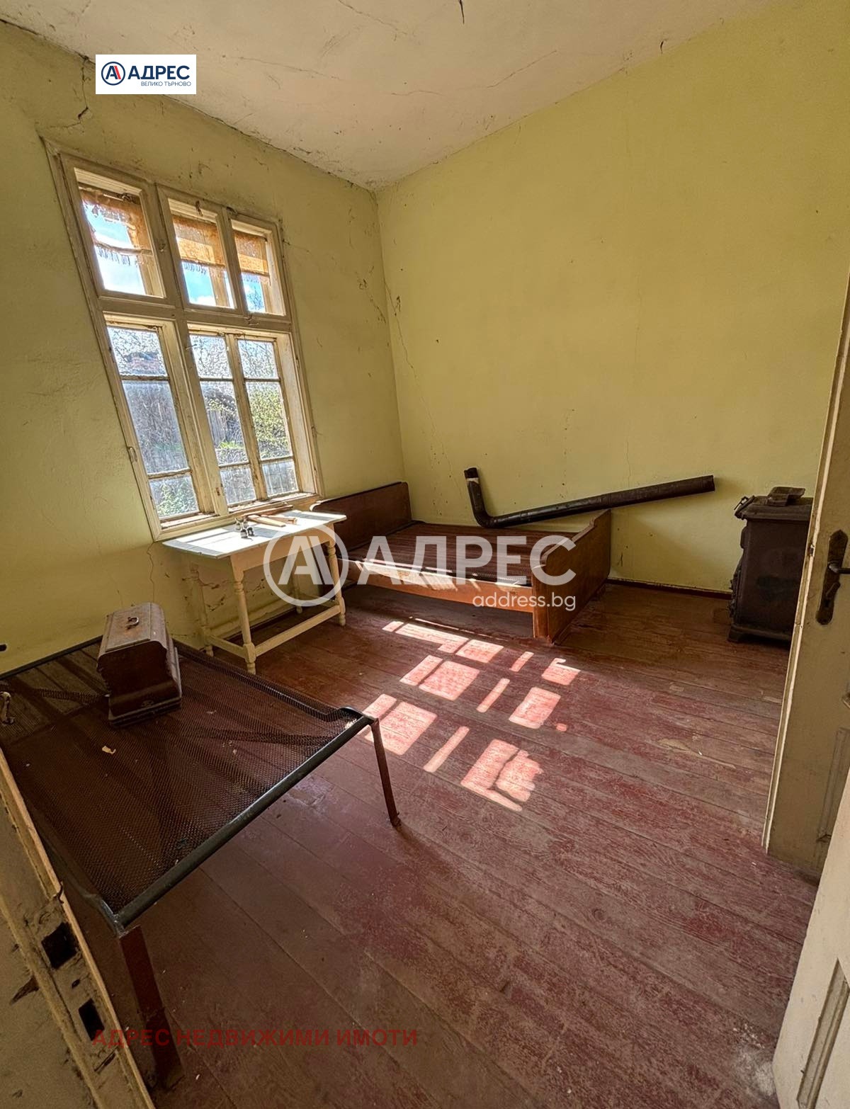 Продава КЪЩА, с. Добри дял, област Велико Търново, снимка 5 - Къщи - 54213160