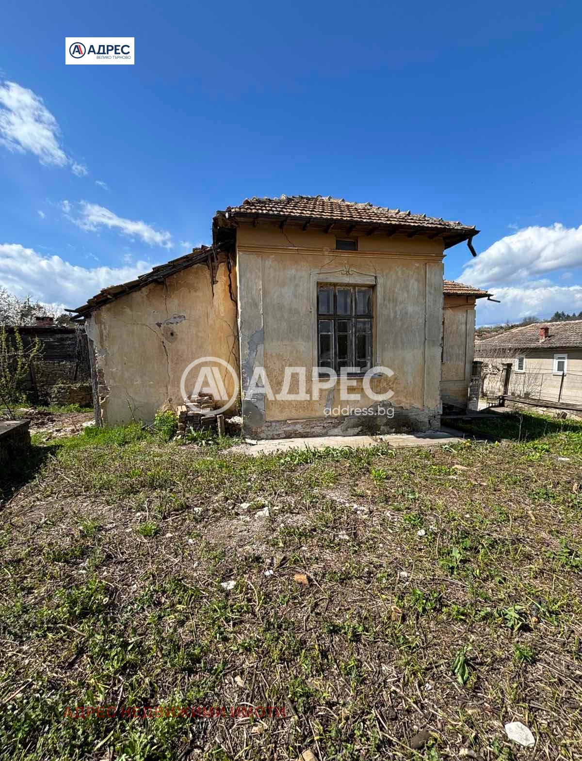 Продава КЪЩА, с. Добри дял, област Велико Търново, снимка 7 - Къщи - 54213160