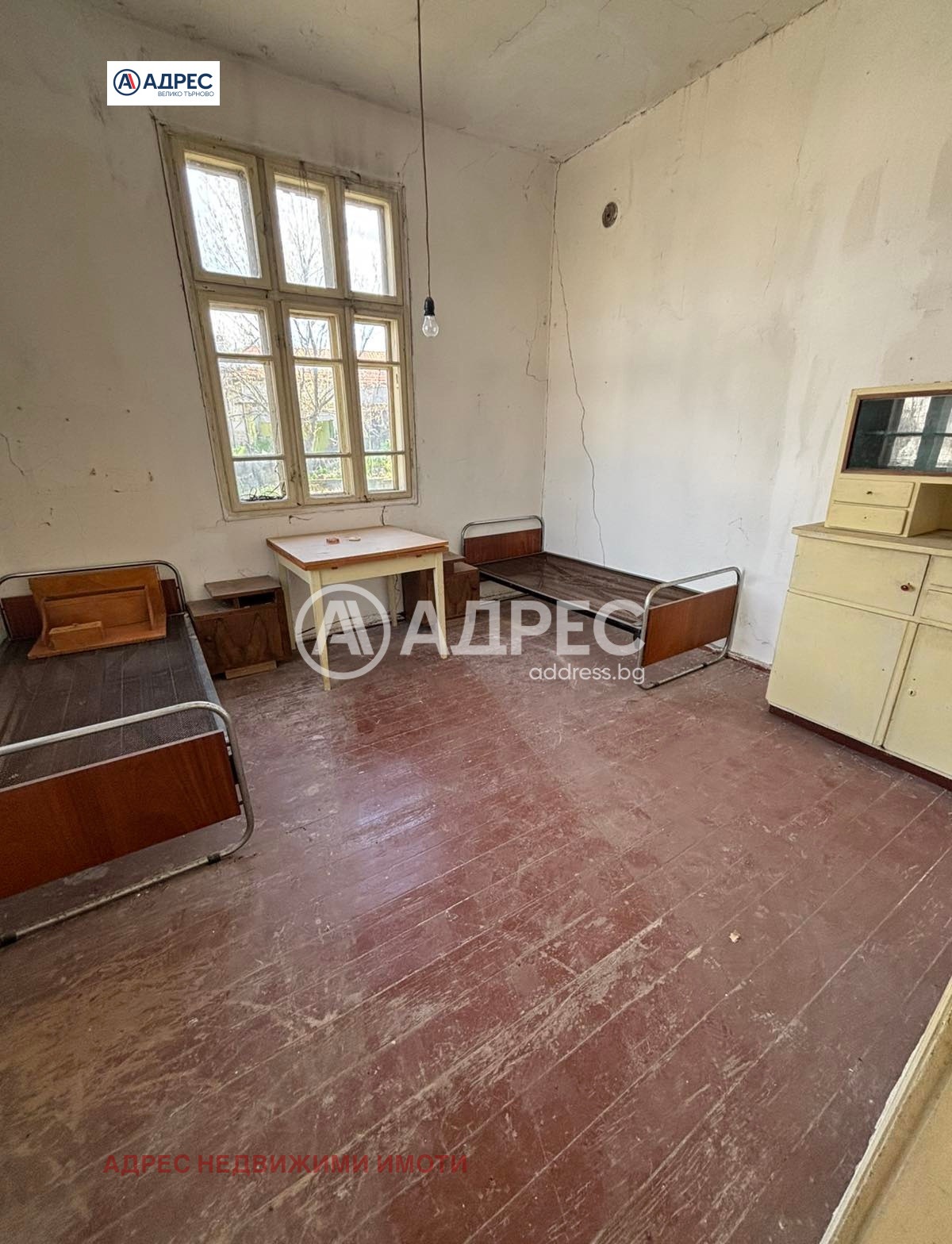 Продава КЪЩА, с. Добри дял, област Велико Търново, снимка 6 - Къщи - 54213160