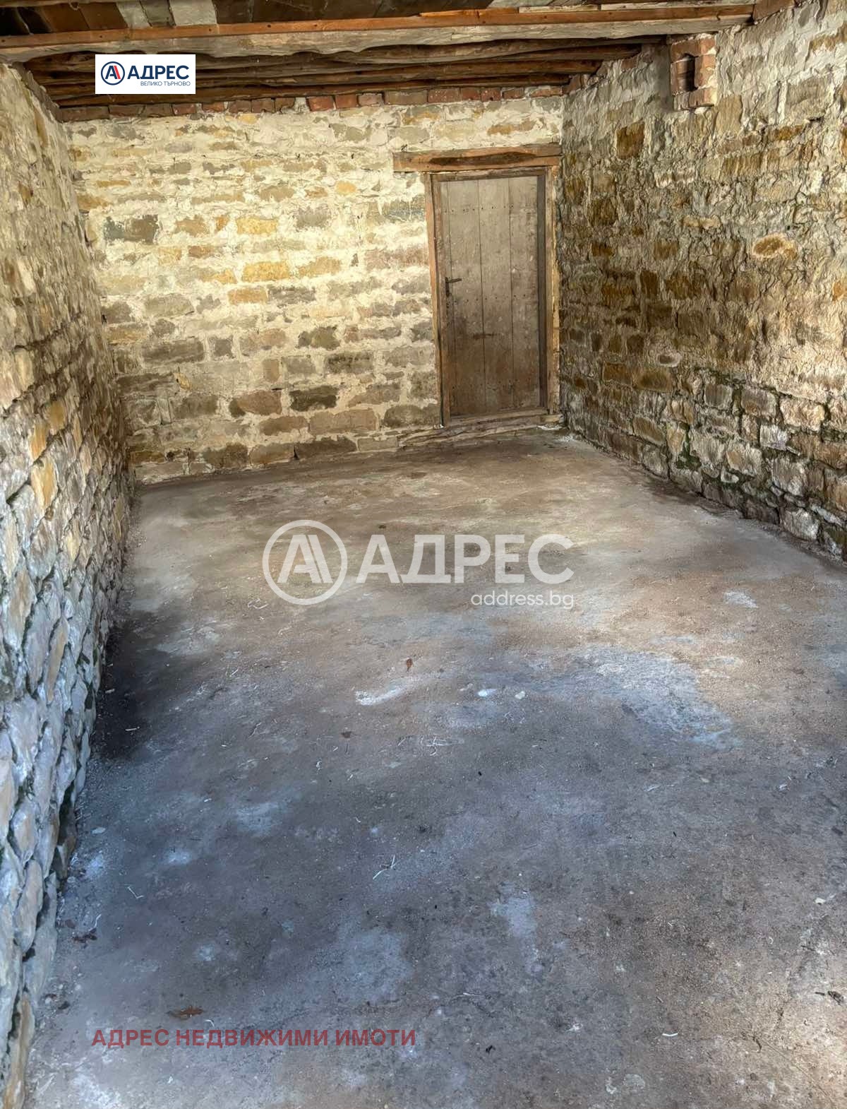 Продава КЪЩА, с. Добри дял, област Велико Търново, снимка 8 - Къщи - 54213160