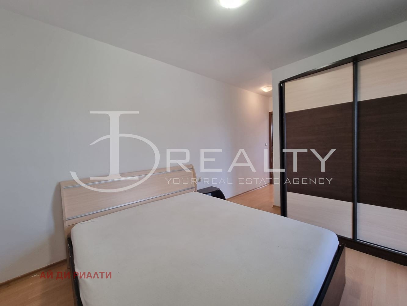 Продава КЪЩА, с. Александрово, област Бургас, снимка 8 - Къщи - 54746432