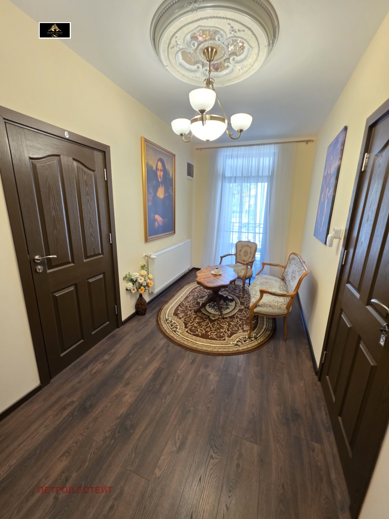 Продава КЪЩА, гр. Велинград, област Пазарджик, снимка 12 - Къщи - 54794463