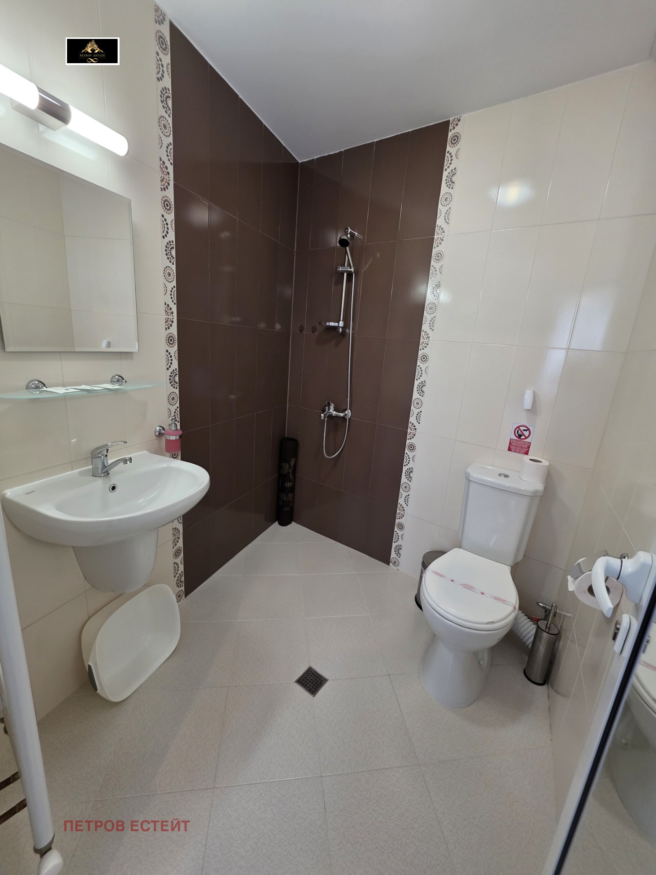 Продава КЪЩА, гр. Велинград, област Пазарджик, снимка 10 - Къщи - 54794463