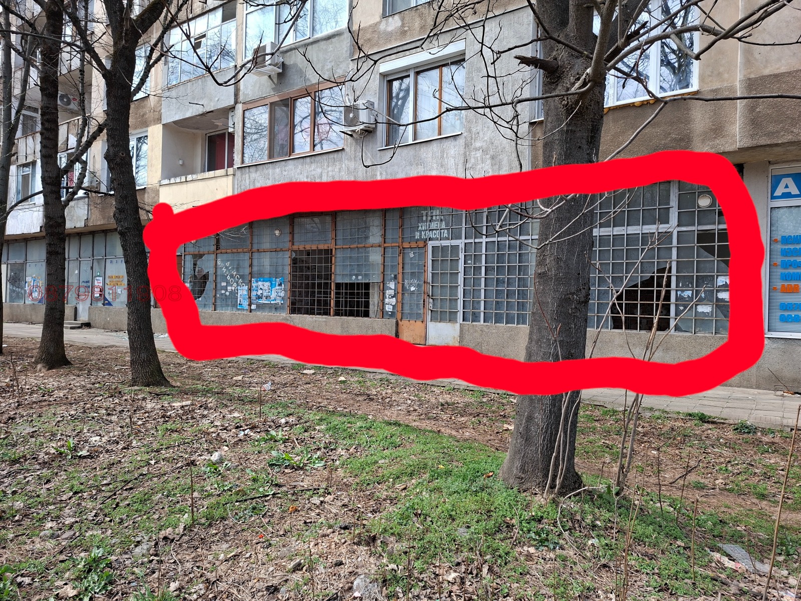 Продава ПРОМ. ПОМЕЩЕНИЕ, гр. Враца, Металург, снимка 2 - Производствени сгради - 54194090