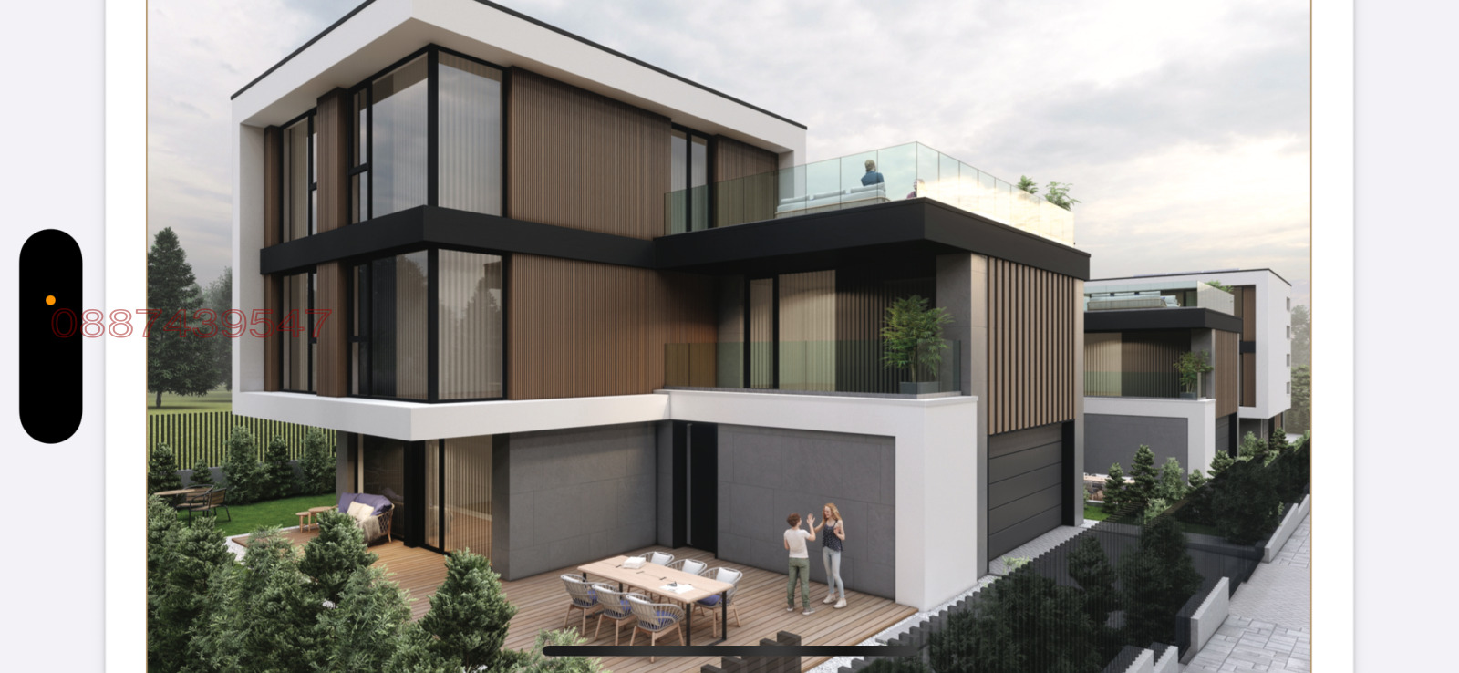 Продава ПАРЦЕЛ, гр. София, Витоша, снимка 2 - Парцели - 53733129