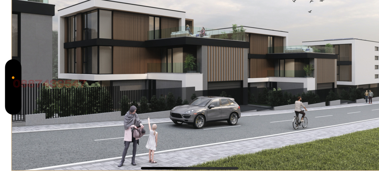 Продава ПАРЦЕЛ, гр. София, Витоша