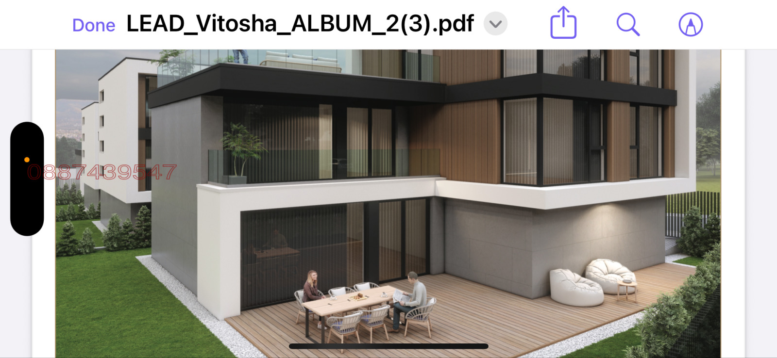 Продава ПАРЦЕЛ, гр. София, Витоша, снимка 3 - Парцели - 53733129