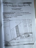 Продава ПАРЦЕЛ, с. Равно поле, област София област, снимка 2