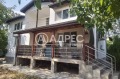 Продава КЪЩА, град Хасково, в.з. Хасково • 210000 € • 25049842 — Holmes.bg