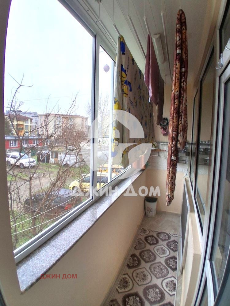 ������� 2-����� | Imot.bg � ����������� 7