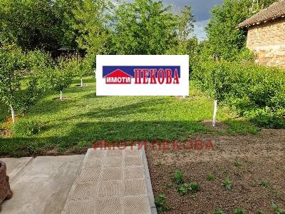 ������� ���� | Imot.bg � ����������� 11