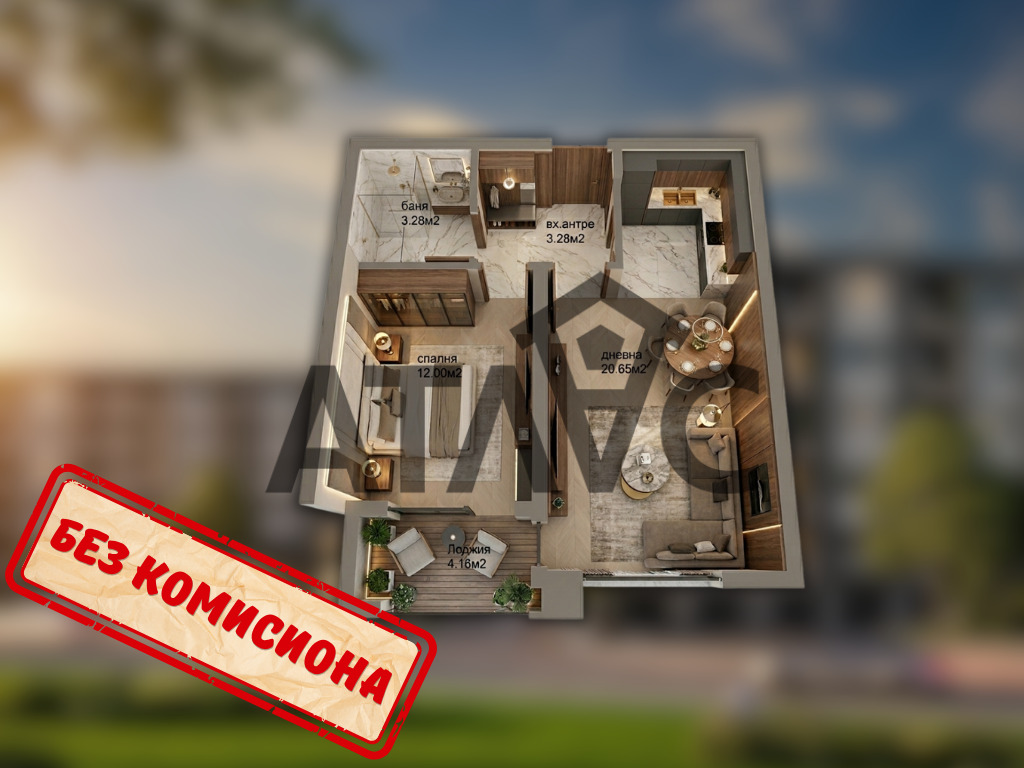 ������� 2-����� | Imot.bg � ����������� 1