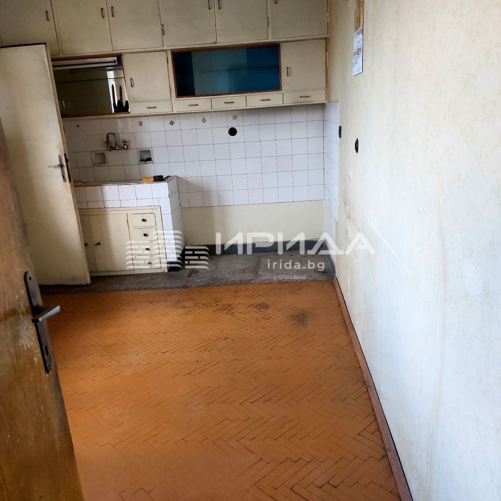 ������� 2-����� | Imot.bg � ����������� 5