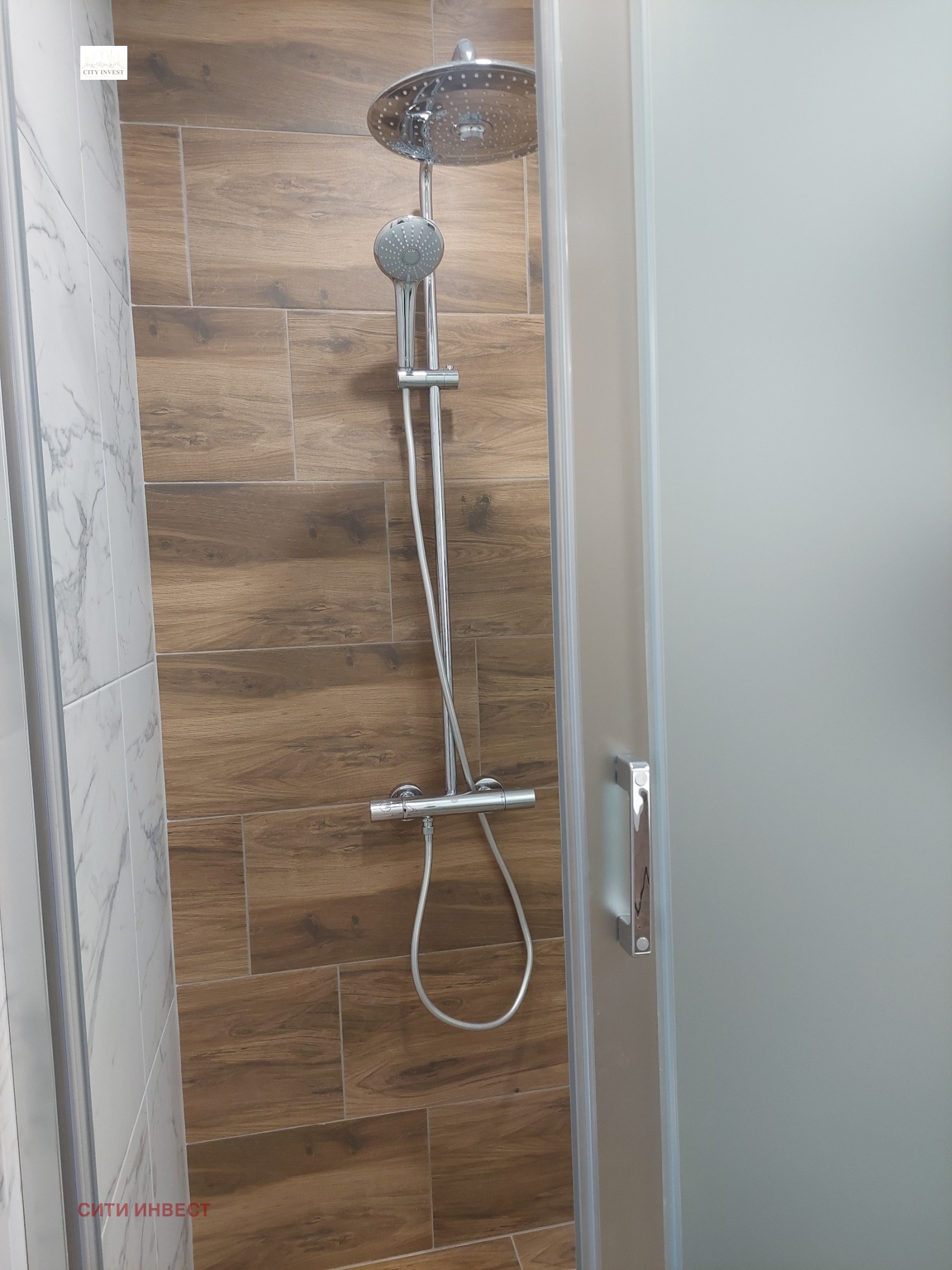 ������� 2-����� | Imot.bg � ����������� 12