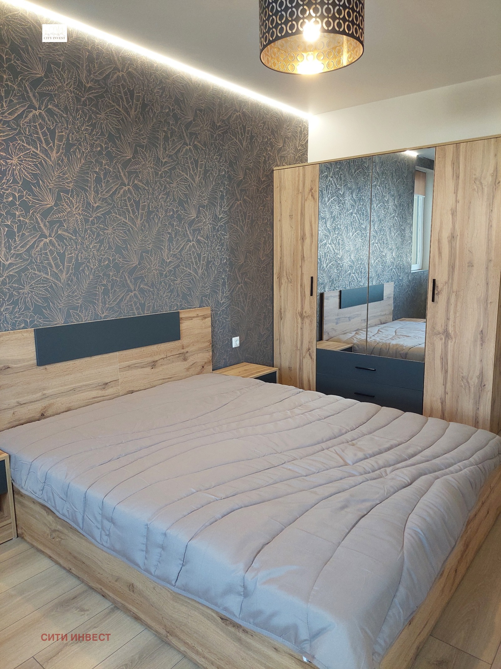 ������� 2-����� | Imot.bg � ����������� 16