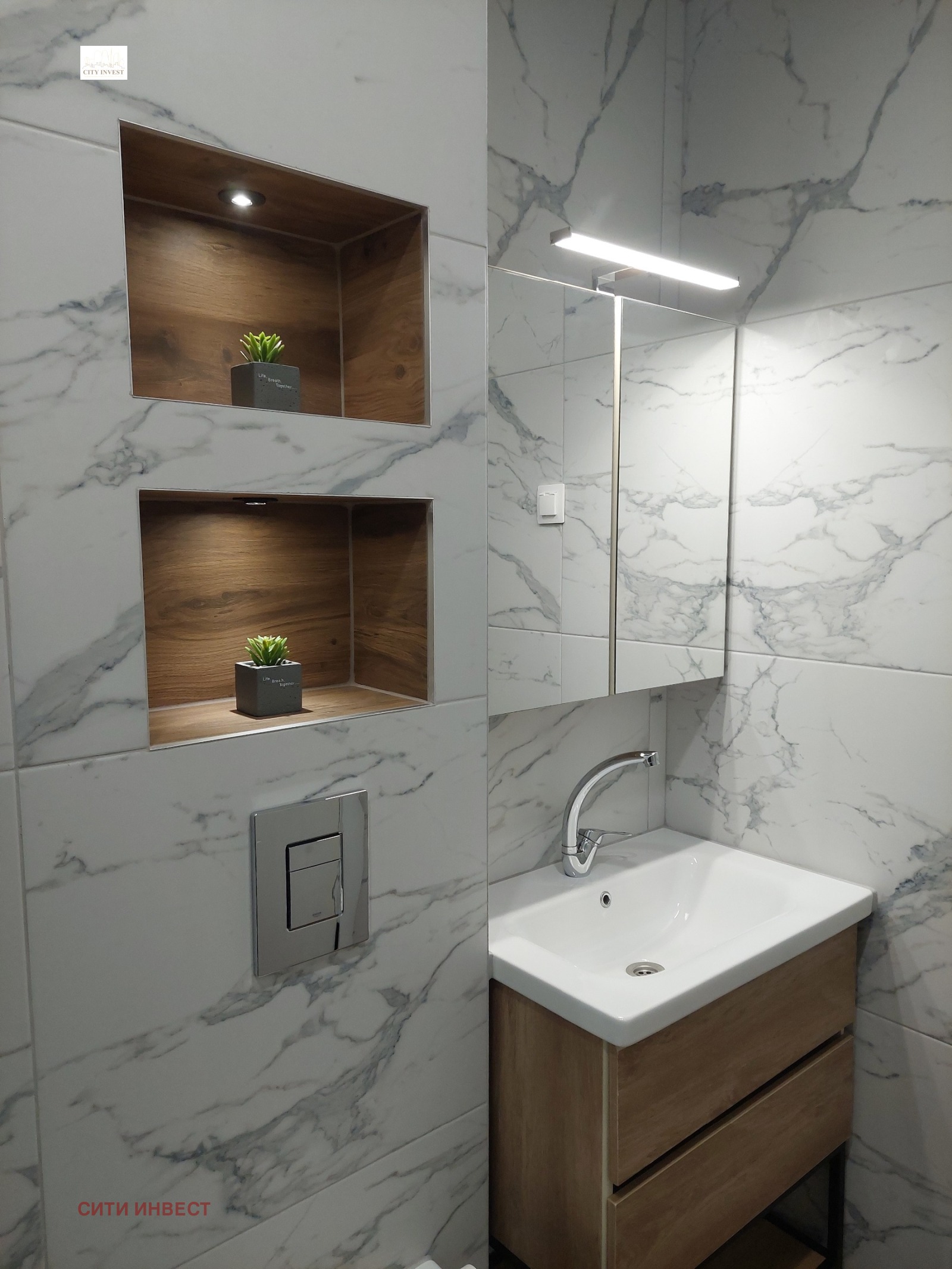 ������� 2-����� | Imot.bg � ����������� 11