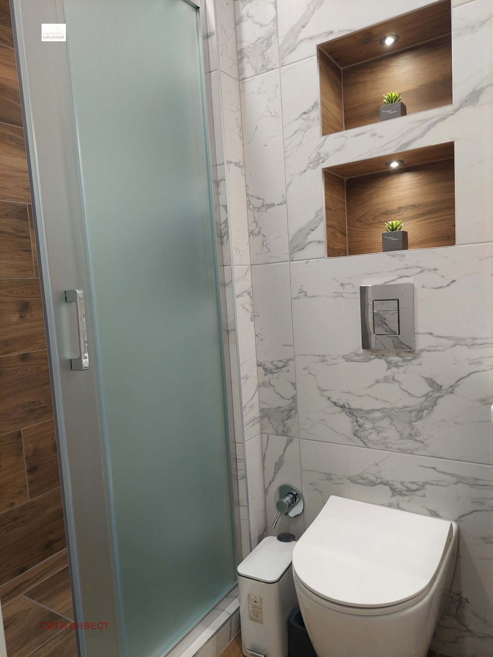 ������� 2-����� | Imot.bg � ����������� 13