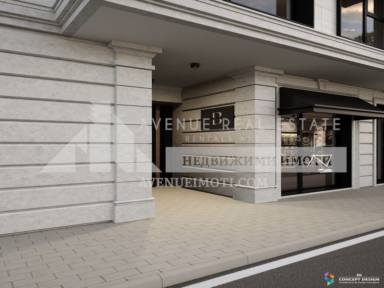 ������� 3-����� | Imot.bg � ����������� 9