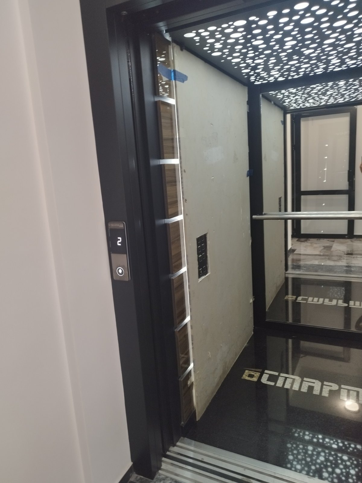 ������� 3-����� | Imot.bg � ����������� 14