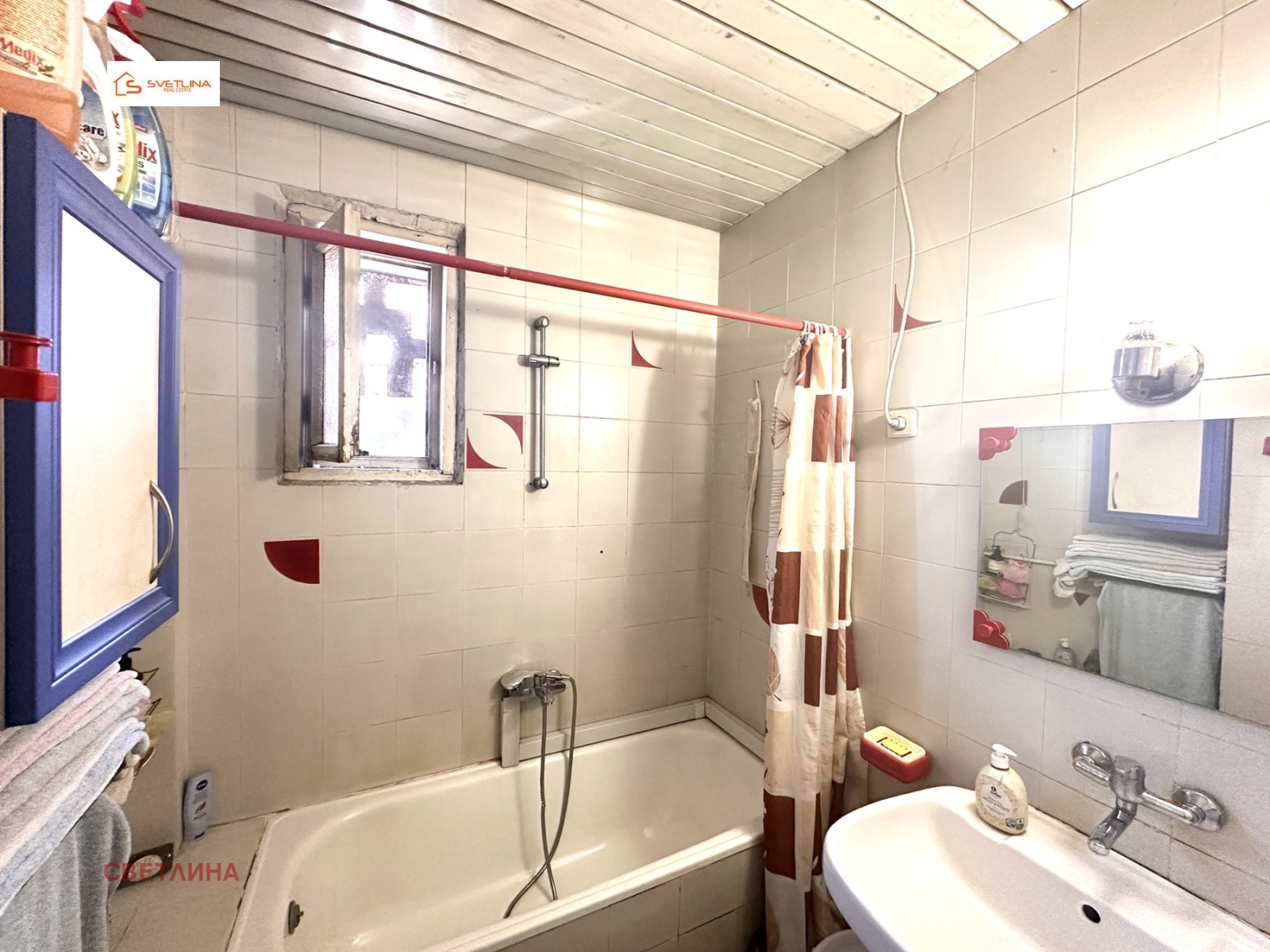 ������� 4-����� | Imot.bg � ����������� 13