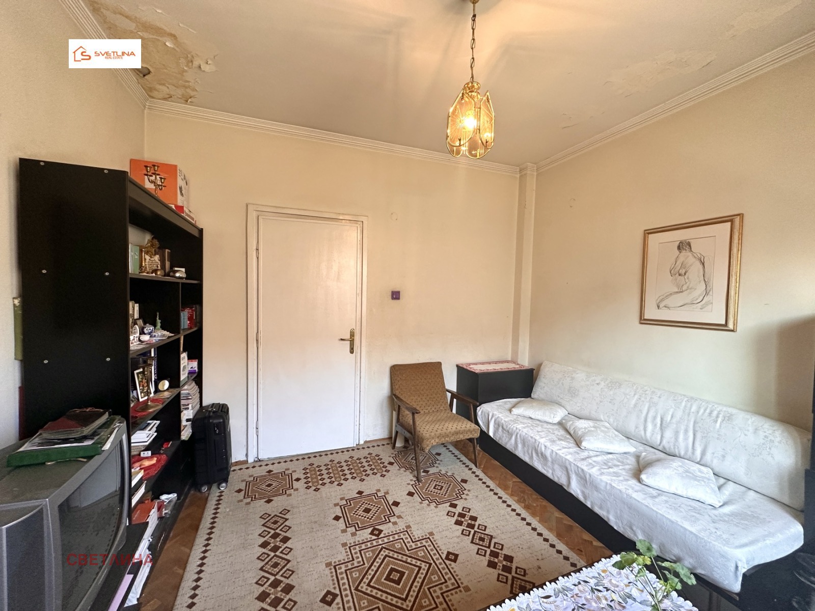 ������� 4-����� | Imot.bg � ����������� 8