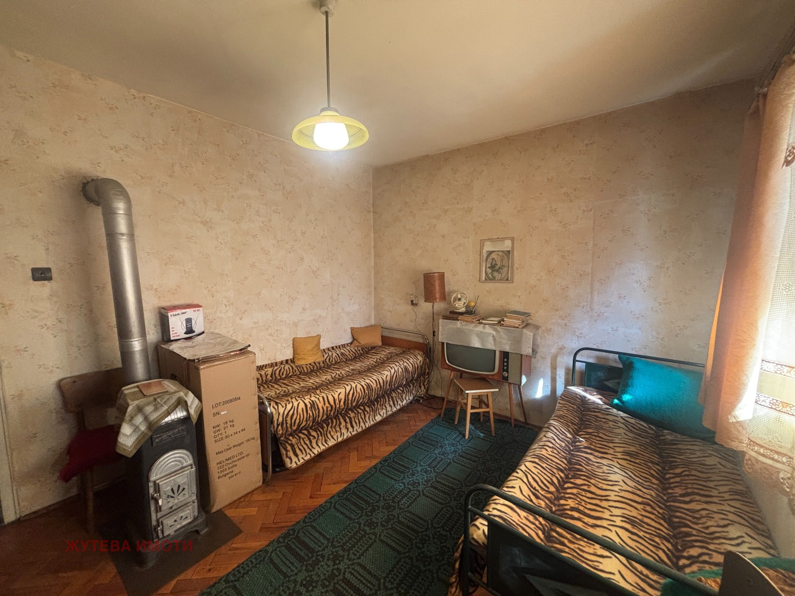 ������� 4-����� | Imot.bg � ����������� 10