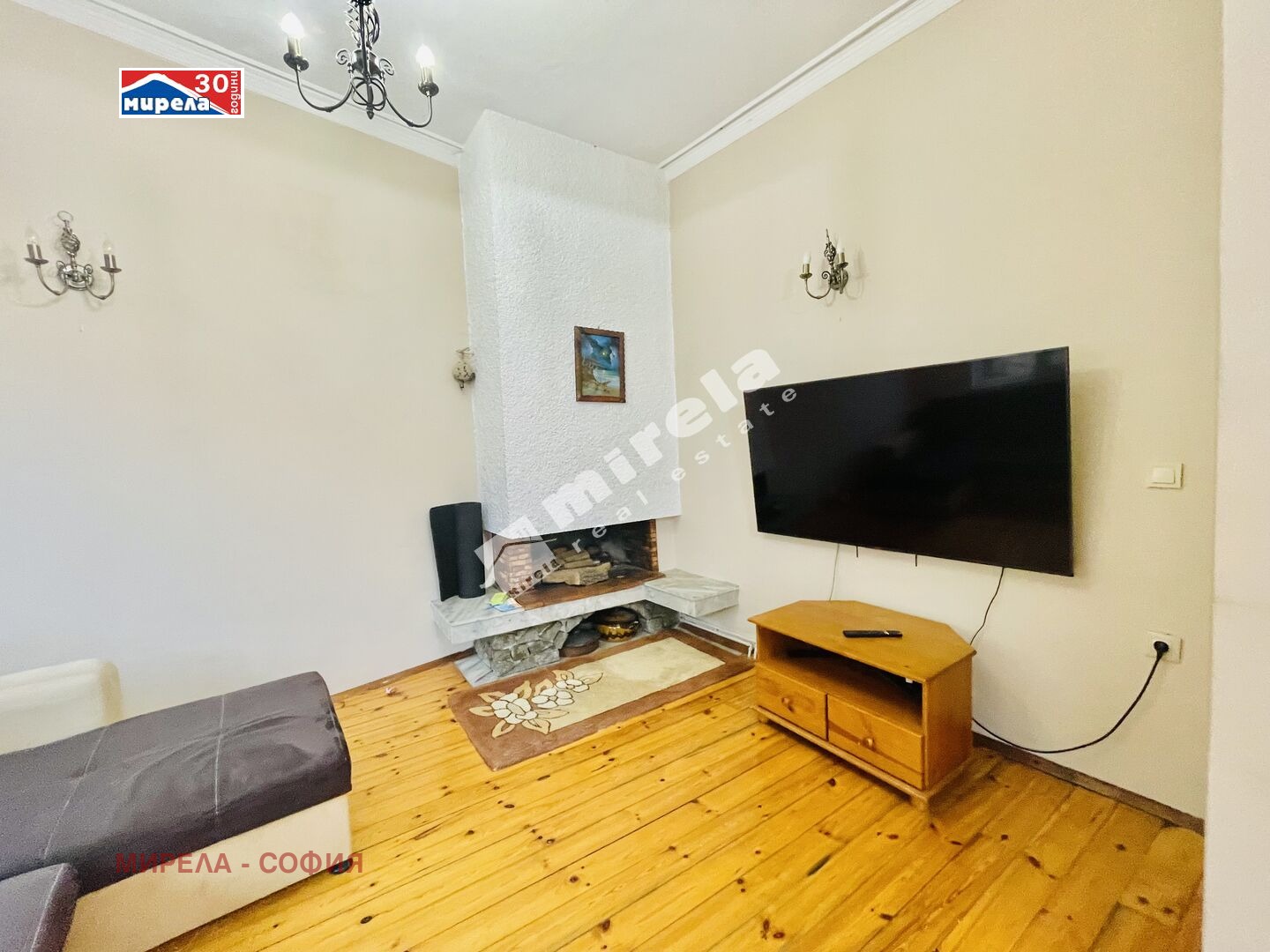 ������� ���� �� ���� | Imot.bg � ����������� 13