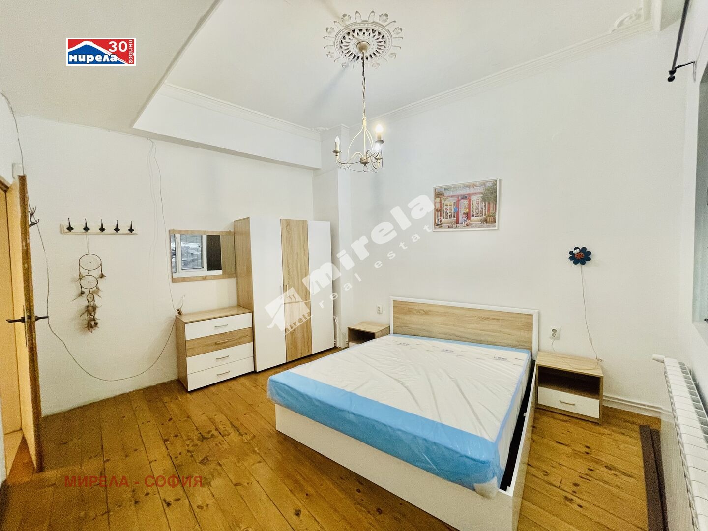 ������� ���� �� ���� | Imot.bg � ����������� 7