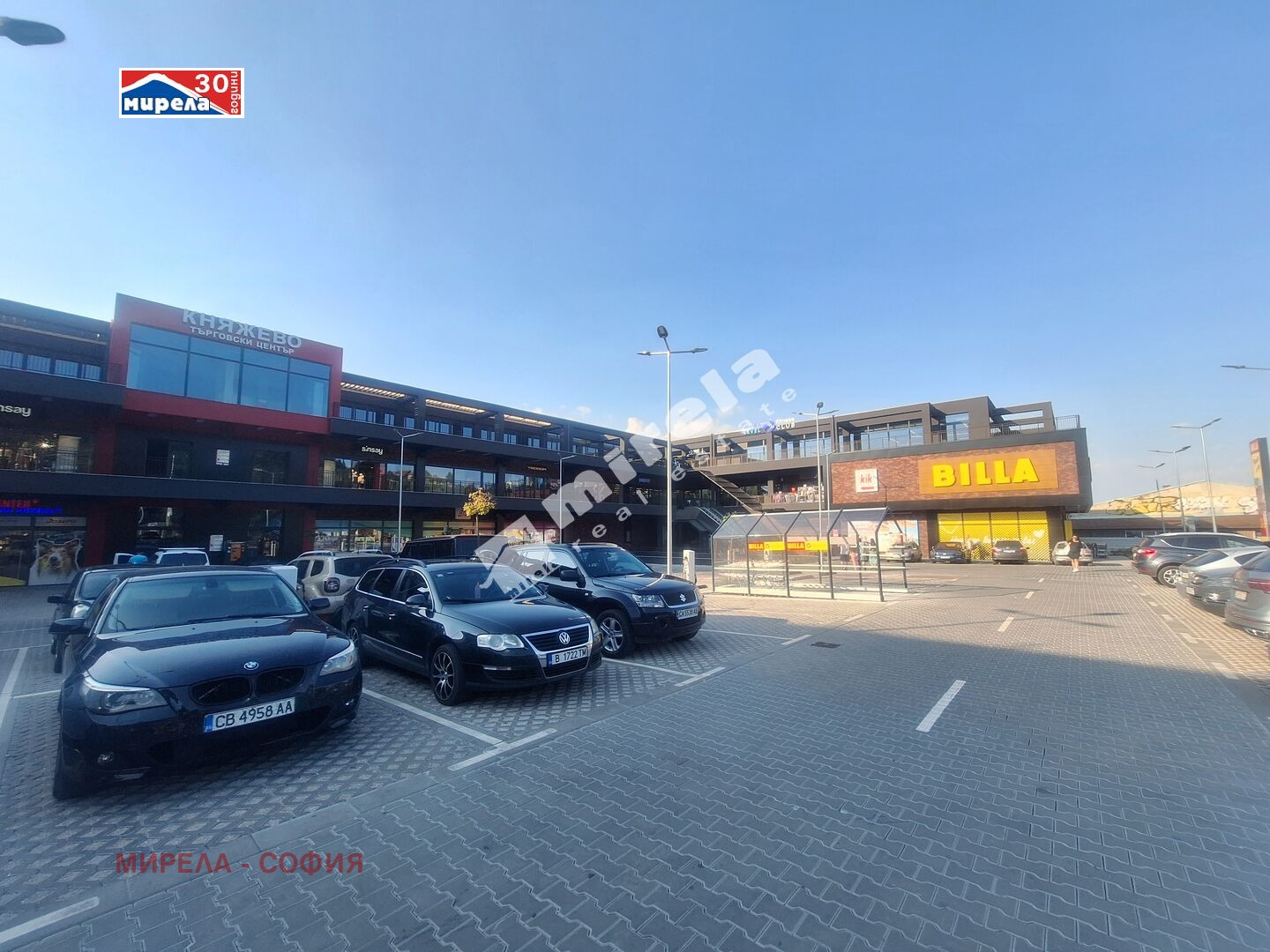 Продава ЕТАЖ ОТ КЪЩА | Imot.bg — изображение 16