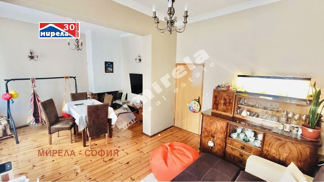 ������� ���� �� ���� | Imot.bg � ����������� 1