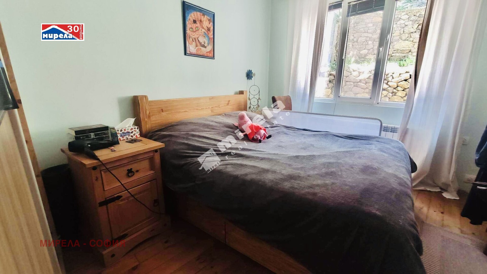 Продава ЕТАЖ ОТ КЪЩА | Imot.bg — изображение 11