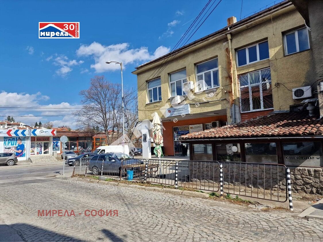 ������� ���� �� ���� | Imot.bg � ����������� 16